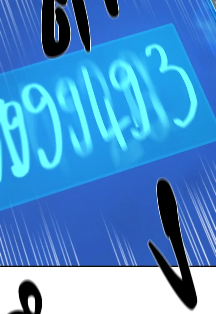 ยอดสถาปนิกผู้พิทักษ์อาณาจักร ตอนที่ 180 รูปที่ 121