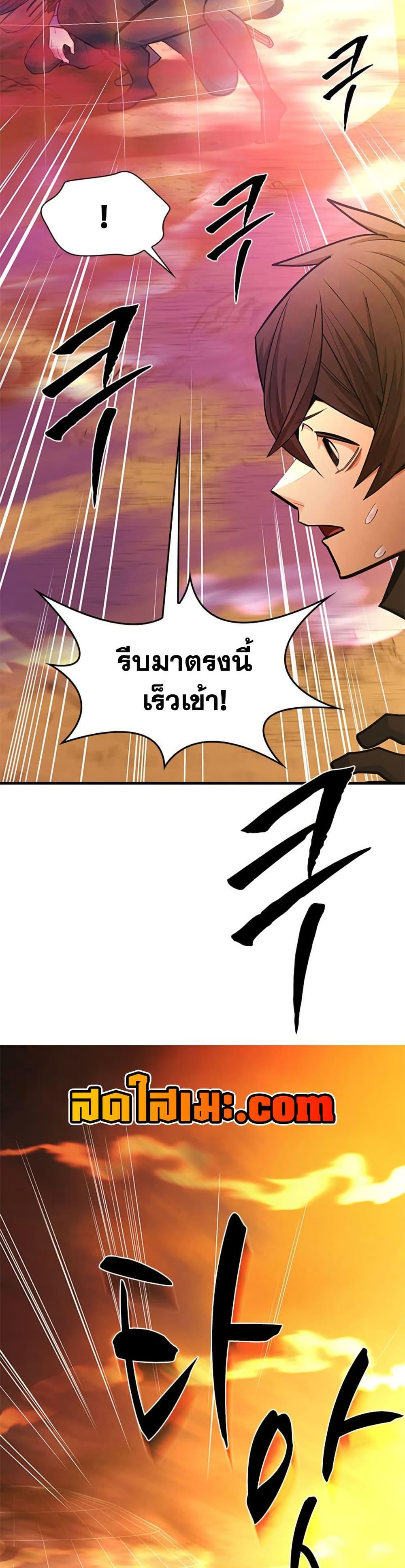 Manga-lc-com อ่านมังงะ อ่านการ์ตูน ออนไลน์ ฟรี The Tutorial is Too Hard ตอนที่ 1 2 3 4 5 6 7 8 9 10 11 12 13 14 ฟรี ไม่มีโฆษณา Manga-lc - อ่าน มังงะ อ่าน การ์ตูน ออนไลน์ อ่านมังงะ ฟรี