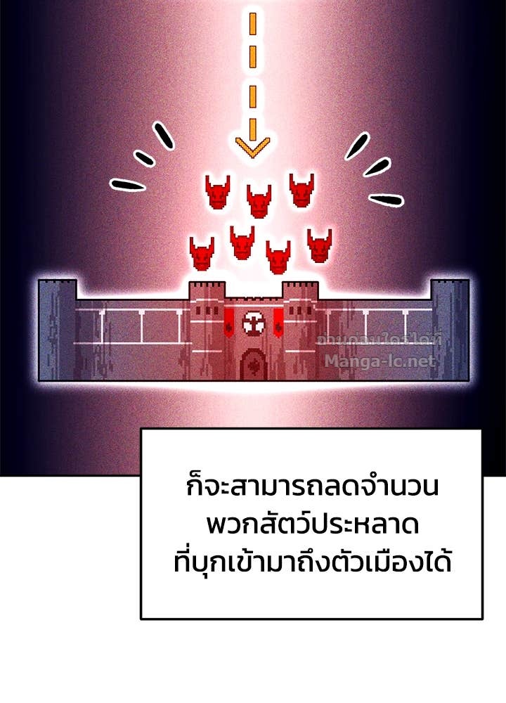 Doujin-Lc- อ่าน โดจิน มังฮวา เกาหลี ญี่ปุ่น จีน แปลไทย ผู้พิชิตเกมป้องกันฐาน ตอนที่ 1 2 3 4 5 6 7 8 9 10 11 12 13 14 ฟรี ไม่มีโฆษณา อ่าน โดจิน Manhwa เกาหลี ญี่ปุ่น จีน เรามีครบ คัดมาให้เน้นๆ โดจิน 18+ รับประกันความฟินโดย Doujin Lc