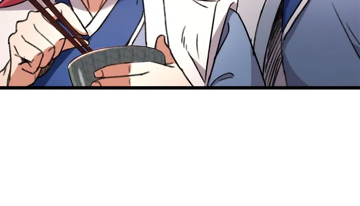 ดาบแห่งจักรพรรดิ ตอนที่ 7 รูปที่ 71