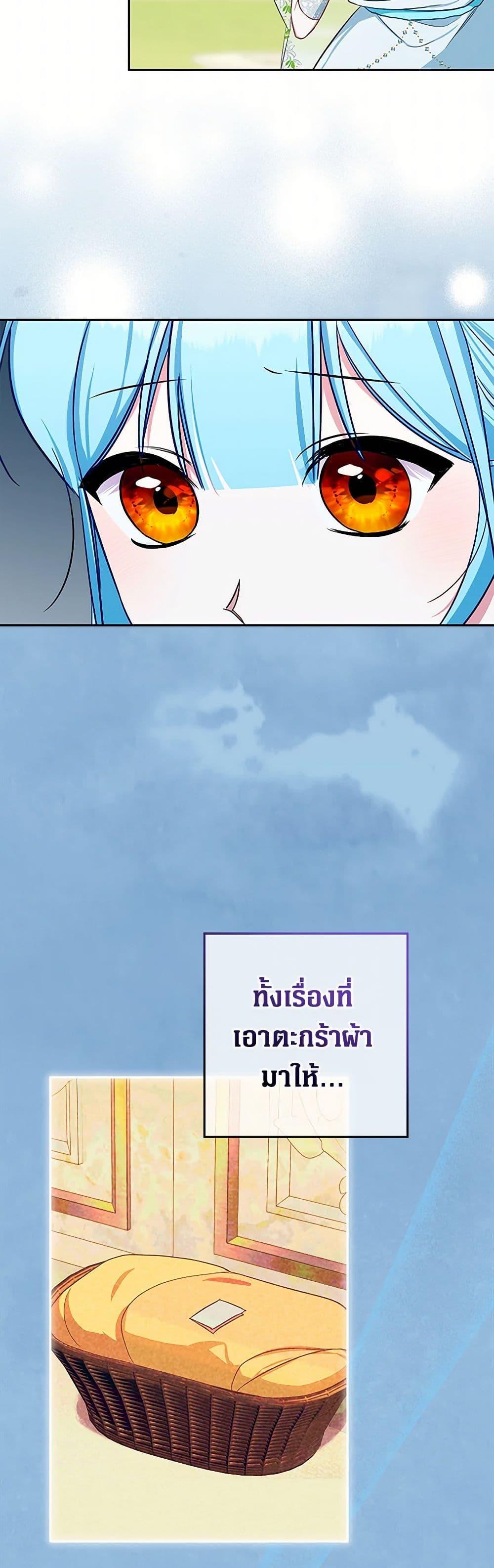 Manga-lc-com อ่านมังงะ อ่านการ์ตูน ออนไลน์ ฟรี Lady Blue Bird of the White Lion Family ตอนที่ 1 2 3 4 5 6 7 8 9 10 11 12 13 14 ฟรี ไม่มีโฆษณา Manga-lc - อ่าน มังงะ อ่าน การ์ตูน ออนไลน์ อ่านมังงะ ฟรี