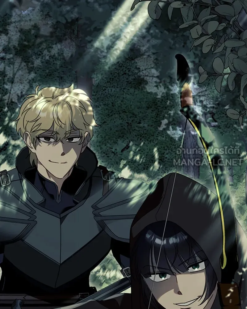 นึกว่าเป็นอิเซไคธรรมดา ตอนที่ 71 รูปที่ 39