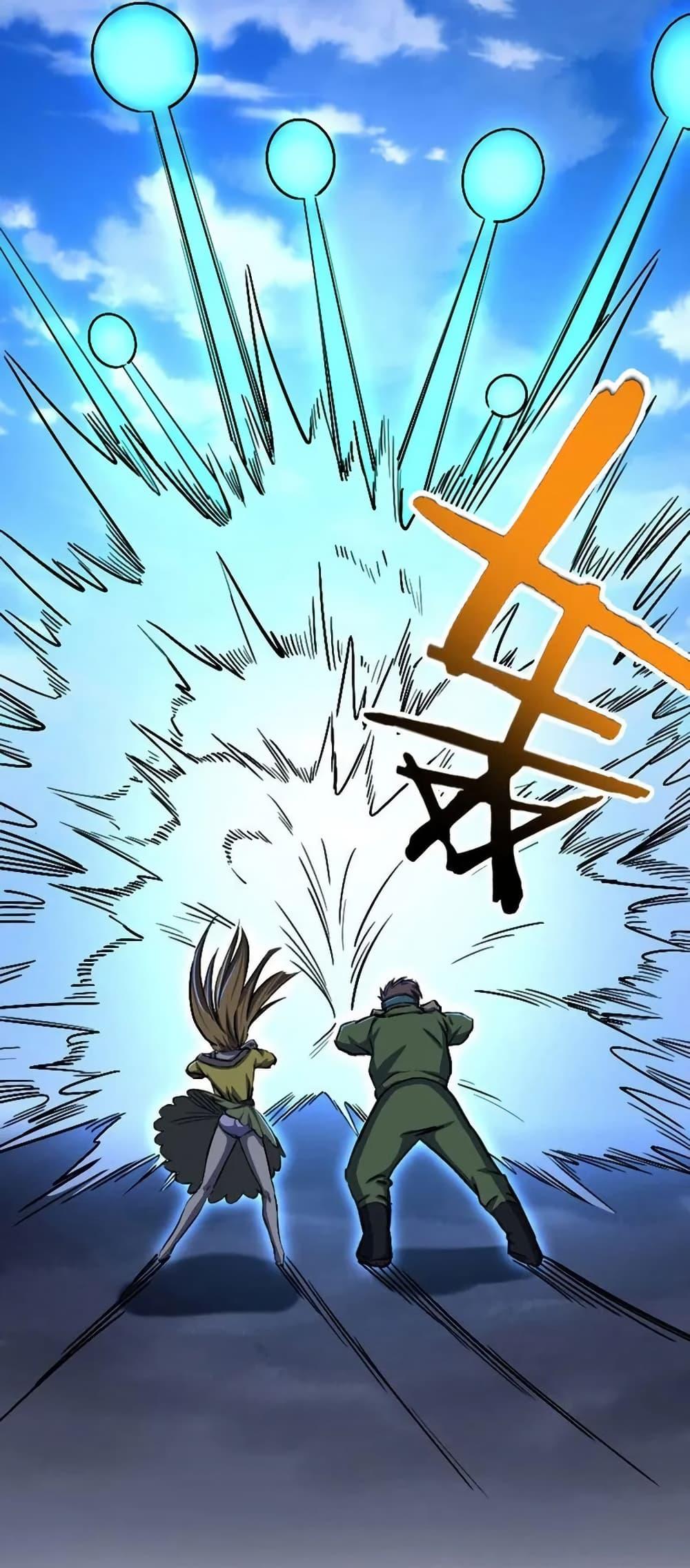 Manga-lc-com อ่านมังงะ อ่านการ์ตูน ออนไลน์ ฟรี I Rely on OCD to Become the King ตอนที่ 1 2 3 4 5 6 7 8 9 10 11 12 13 14 ฟรี ไม่มีโฆษณา Manga-lc - อ่าน มังงะ อ่าน การ์ตูน ออนไลน์ อ่านมังงะ ฟรี