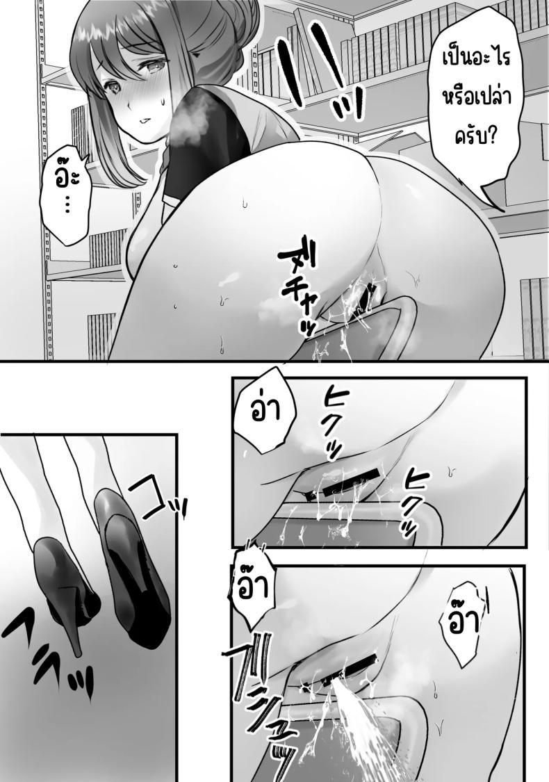 Doujin-Lc- อ่าน โดจิน มังฮวา เกาหลี ญี่ปุ่น จีน แปลไทย ทำงานพิเศษด้วยเสียงคราง [Teokome (Gendou Kobayashi)] Beit-saki no Oba-san ni Oho-goe Sekkyaku Sasete Mita ตอนที่ 1 2 3 4 5 6 7 8 9 10 11 12 13 14 ฟรี ไม่มีโฆษณา อ่าน โดจิน Manhwa เกาหลี ญี่ปุ่น จีน เรามีครบ คัดมาให้เน้นๆ โดจิน 18+ รับประกันความฟินโดย  Doujin Lc