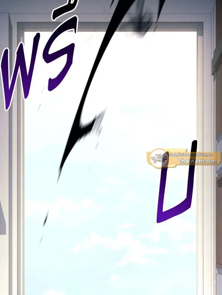 The Hero Returns ตอนที่ ตอนที่ 91 รูปที่ 108