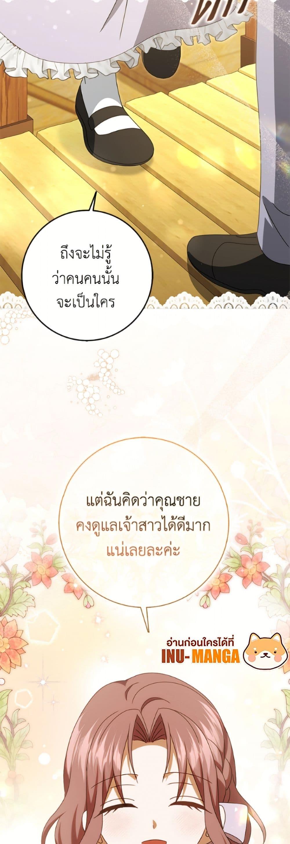 Manga-lc-com อ่านมังงะ อ่านการ์ตูน ออนไลน์ ฟรี Cinderella Disappeared ตอนที่ 1 2 3 4 5 6 7 8 9 10 11 12 13 14 ฟรี ไม่มีโฆษณา Manga-lc - อ่าน มังงะ อ่าน การ์ตูน ออนไลน์ อ่านมังงะ ฟรี