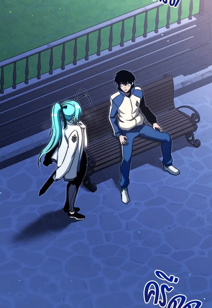 ชำแหละอะคาเดมีด้วยมีดแล่ปลา ตอนที่ 7 อยากมีชีวิตเป็นตัวประกอบ รูปที่ 137