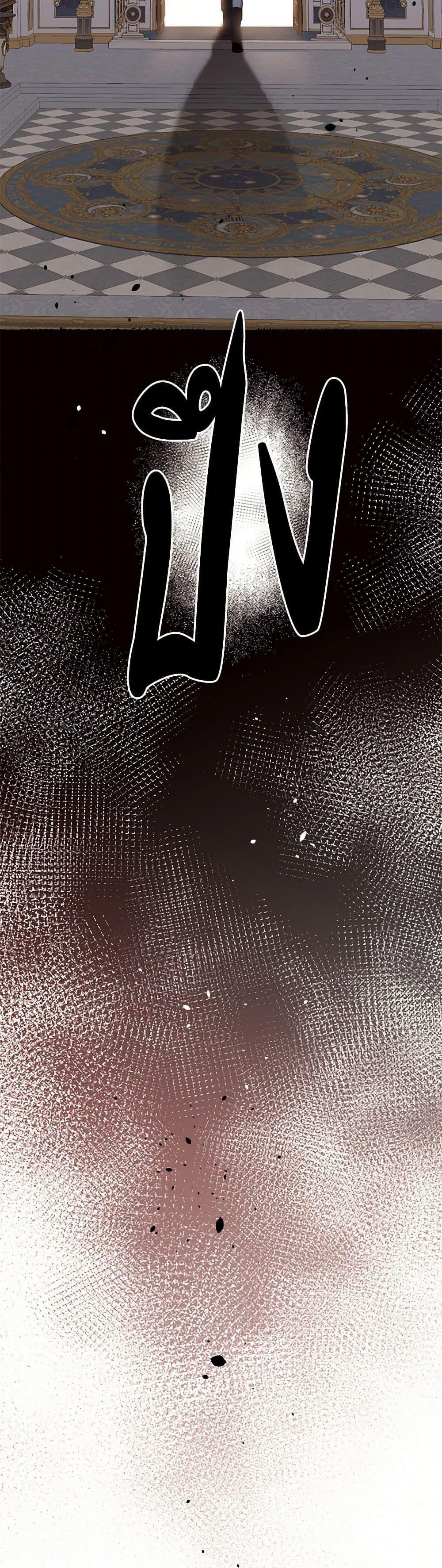 Manga-lc-com อ่านมังงะ อ่านการ์ตูน ออนไลน์ ฟรี My Goal is to Live a Long ตอนที่ 1 2 3 4 5 6 7 8 9 10 11 12 13 14 ฟรี ไม่มีโฆษณา Manga-lc - อ่าน มังงะ อ่าน การ์ตูน ออนไลน์ อ่านมังงะ ฟรี