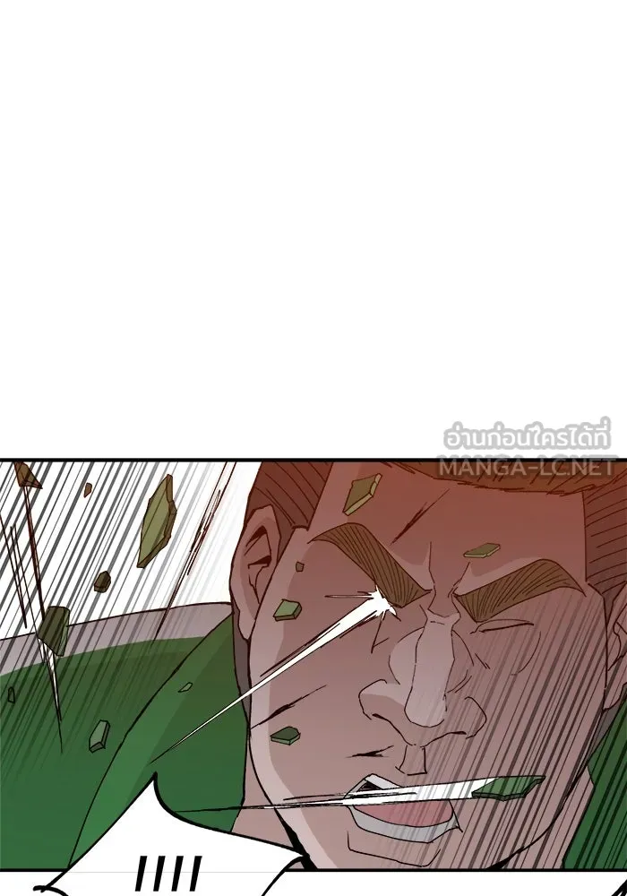 ห้องเรียนสาวแสบ ตอนที่ 42 รูปที่ 75