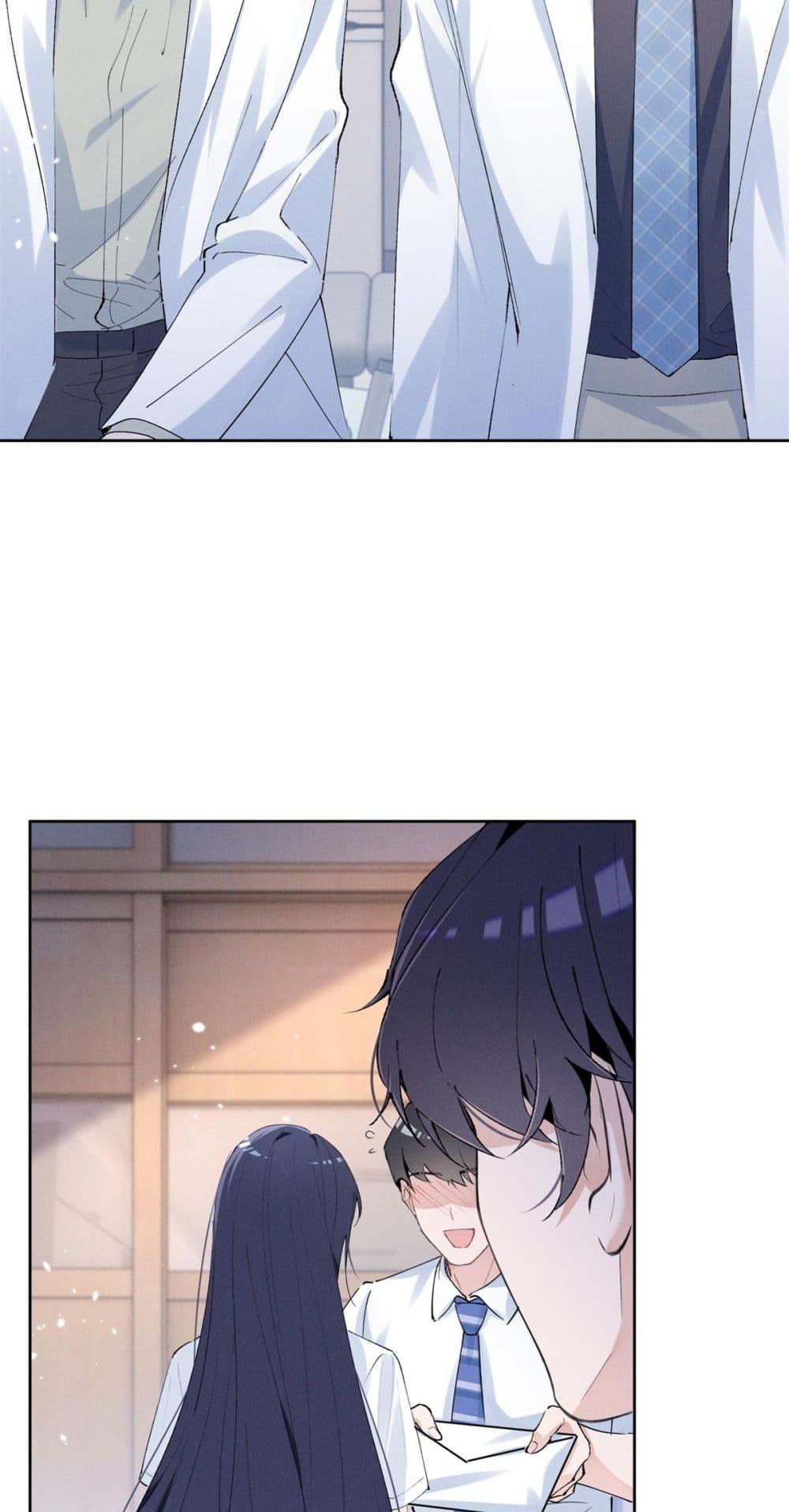 Manga-lc-com อ่านมังงะ อ่านการ์ตูน ออนไลน์ ฟรี BeneaththeLad ตอนที่ 1 2 3 4 5 6 7 8 9 10 11 12 13 14 ฟรี ไม่มีโฆษณา Manga-lc - อ่าน มังงะ อ่าน การ์ตูน ออนไลน์ อ่านมังงะ ฟรี