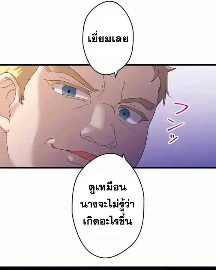 Manga-lc-com อ่านมังงะ อ่านการ์ตูน ออนไลน์ ฟรี The Legendary Assassin Reincarnated as the Beloved Youngest Daughter of a Royal Family ตอนที่ 1 2 3 4 5 6 7 8 9 10 11 12 13 14 ฟรี ไม่มีโฆษณา Manga-lc - อ่าน มังงะ อ่าน การ์ตูน ออนไลน์ อ่านมังงะ ฟรี