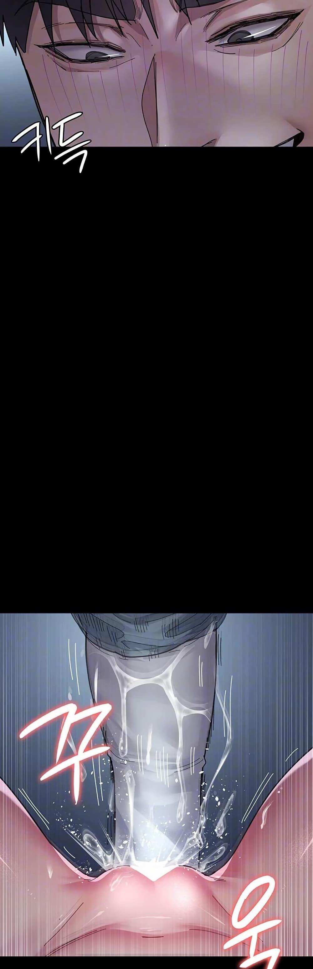 Doujin-Lc- อ่าน โดจิน มังฮวา เกาหลี ญี่ปุ่น จีน แปลไทย Night Hospital ตอนที่ 1 2 3 4 5 6 7 8 9 10 11 12 13 14 ฟรี ไม่มีโฆษณา อ่าน โดจิน Manhwa เกาหลี ญี่ปุ่น จีน เรามีครบ คัดมาให้เน้นๆ โดจิน 18+ รับประกันความฟินโดย  Doujin Lc