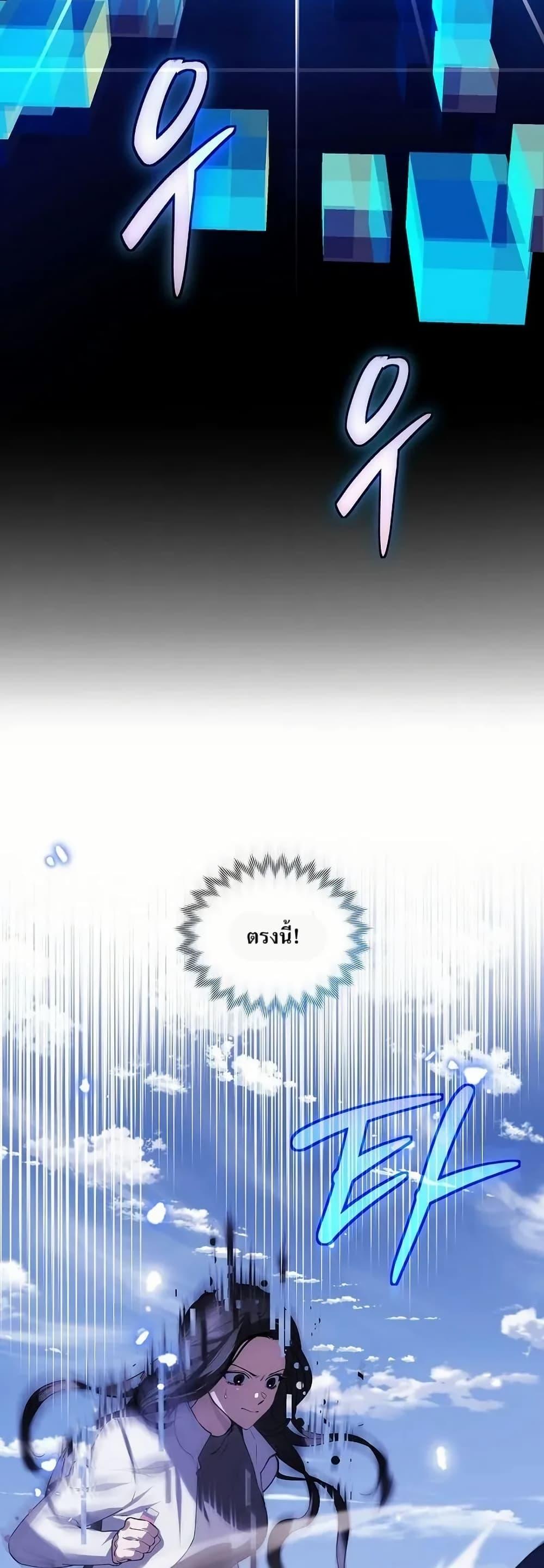 Manga-lc-com อ่านมังงะ อ่านการ์ตูน ออนไลน์ ฟรี You Didn’t Tell Me the Start of My Transmigration Was a Gate ตอนที่ 1 2 3 4 5 6 7 8 9 10 11 12 13 14 ฟรี ไม่มีโฆษณา Manga-lc - อ่าน มังงะ อ่าน การ์ตูน ออนไลน์ อ่านมังงะ ฟรี