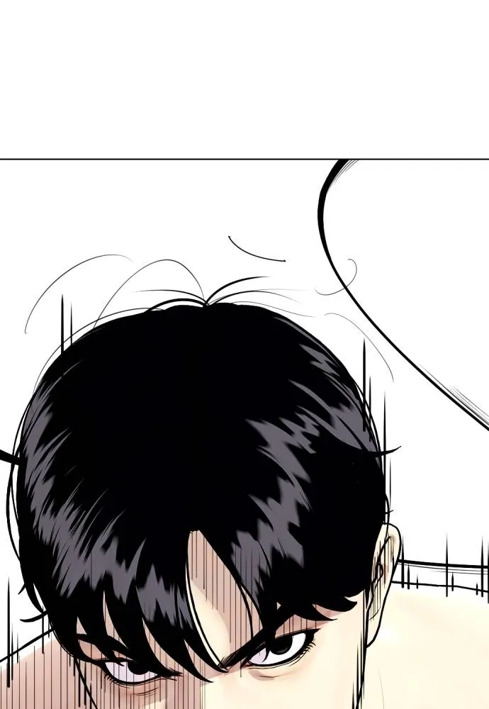 หมาหัวเน่า ตอนที่ 105 รูปที่ 118