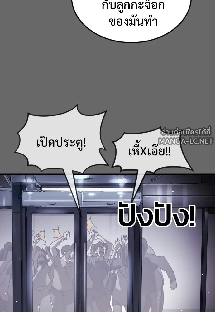 Manga-lc-com อ่านมังงะ อ่านการ์ตูน ออนไลน์ ฟรี วันดีคืนดี โซลก็ ตอนที่ 1 2 3 4 5 6 7 8 9 10 11 12 13 14 ฟรี ไม่มีโฆษณา Manga-lc - อ่าน มังงะ อ่าน การ์ตูน ออนไลน์ อ่านมังงะ ฟรี