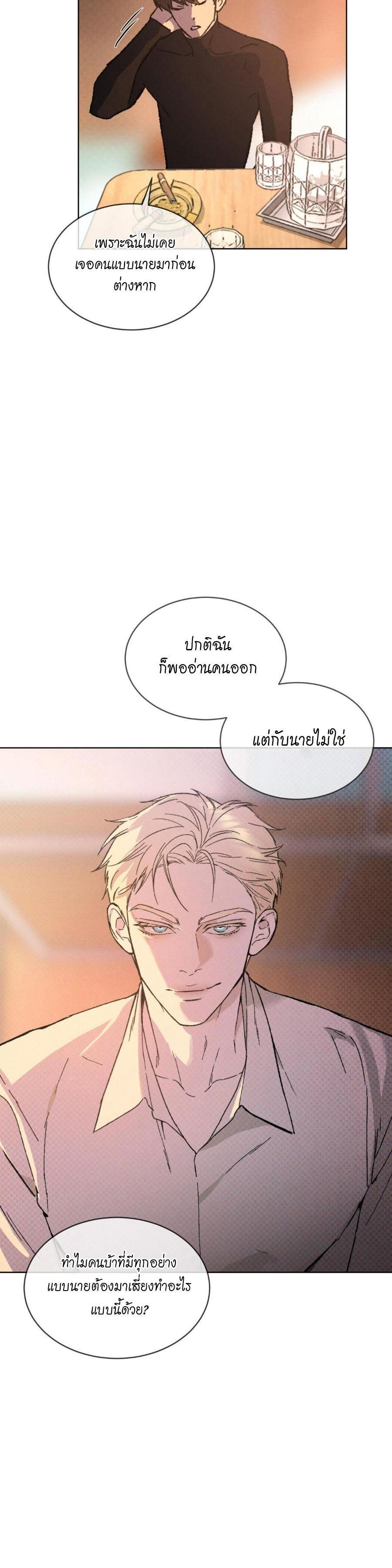Manga-lc-com อ่านมังงะ อ่านการ์ตูน ออนไลน์ ฟรี Codename Anastasia ตอนที่ 1 2 3 4 5 6 7 8 9 10 11 12 13 14 ฟรี ไม่มีโฆษณา Manga-lc - อ่าน มังงะ อ่าน การ์ตูน ออนไลน์ อ่านมังงะ ฟรี