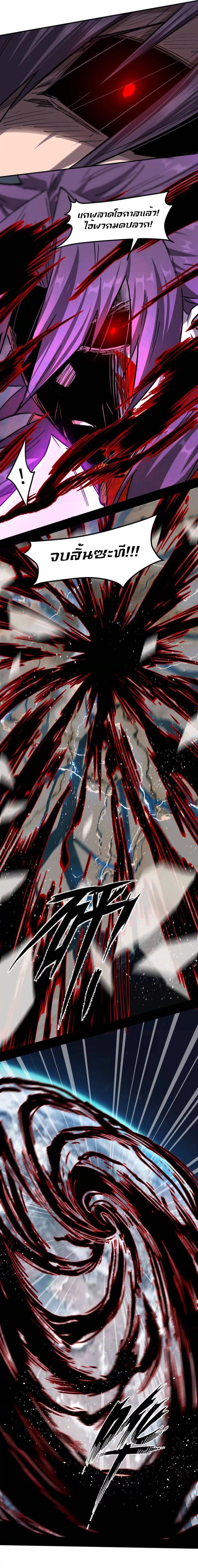 Manga-lc-com อ่านมังงะ อ่านการ์ตูน ออนไลน์ ฟรี Mr.Zombie ตอนที่ 1 2 3 4 5 6 7 8 9 10 11 12 13 14 ฟรี ไม่มีโฆษณา Manga-lc - อ่าน มังงะ อ่าน การ์ตูน ออนไลน์ อ่านมังงะ ฟรี