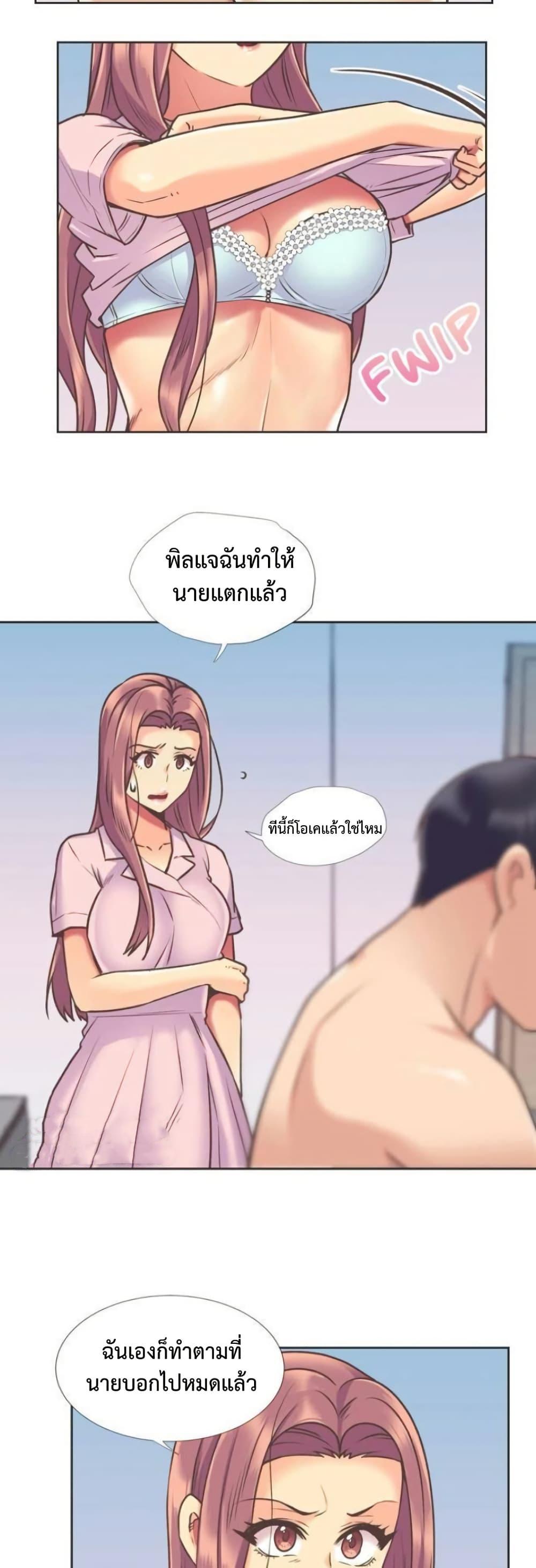 Doujin-Lc- อ่าน โดจิน มังฮวา เกาหลี ญี่ปุ่น จีน แปลไทย The Yes Girl ตอนที่ 1 2 3 4 5 6 7 8 9 10 11 12 13 14 ฟรี ไม่มีโฆษณา อ่าน โดจิน Manhwa เกาหลี ญี่ปุ่น จีน เรามีครบ คัดมาให้เน้นๆ โดจิน 18+ รับประกันความฟินโดย  Doujin Lc