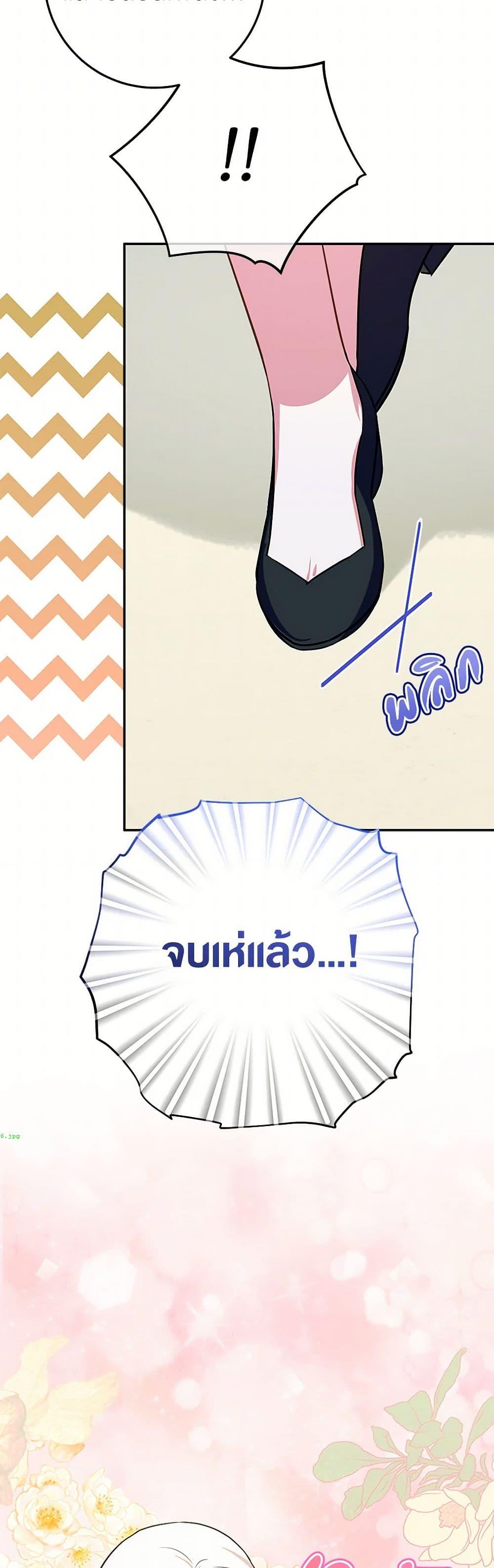 Manga-lc-com อ่านมังงะ อ่านการ์ตูน ออนไลน์ ฟรี Lady Blue Bird of the White Lion Family ตอนที่ 1 2 3 4 5 6 7 8 9 10 11 12 13 14 ฟรี ไม่มีโฆษณา Manga-lc - อ่าน มังงะ อ่าน การ์ตูน ออนไลน์ อ่านมังงะ ฟรี