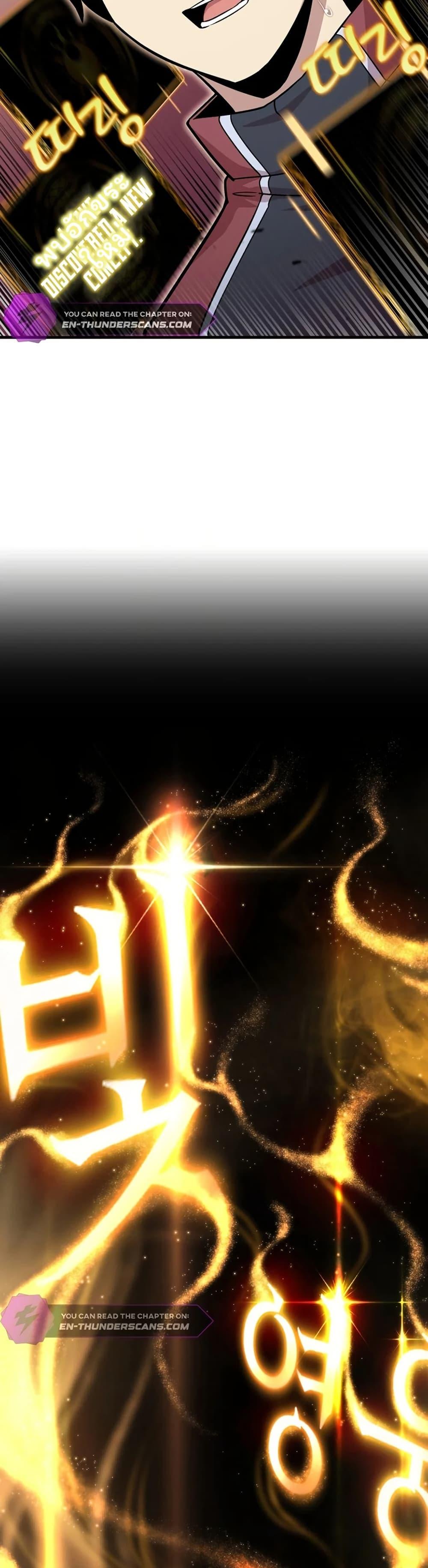 Manga-lc-com อ่านมังงะ อ่านการ์ตูน ออนไลน์ ฟรี Admission is a Waste of Time ตอนที่ 1 2 3 4 5 6 7 8 9 10 11 12 13 14 ฟรี ไม่มีโฆษณา Manga-lc - อ่าน มังงะ อ่าน การ์ตูน ออนไลน์ อ่านมังงะ ฟรี