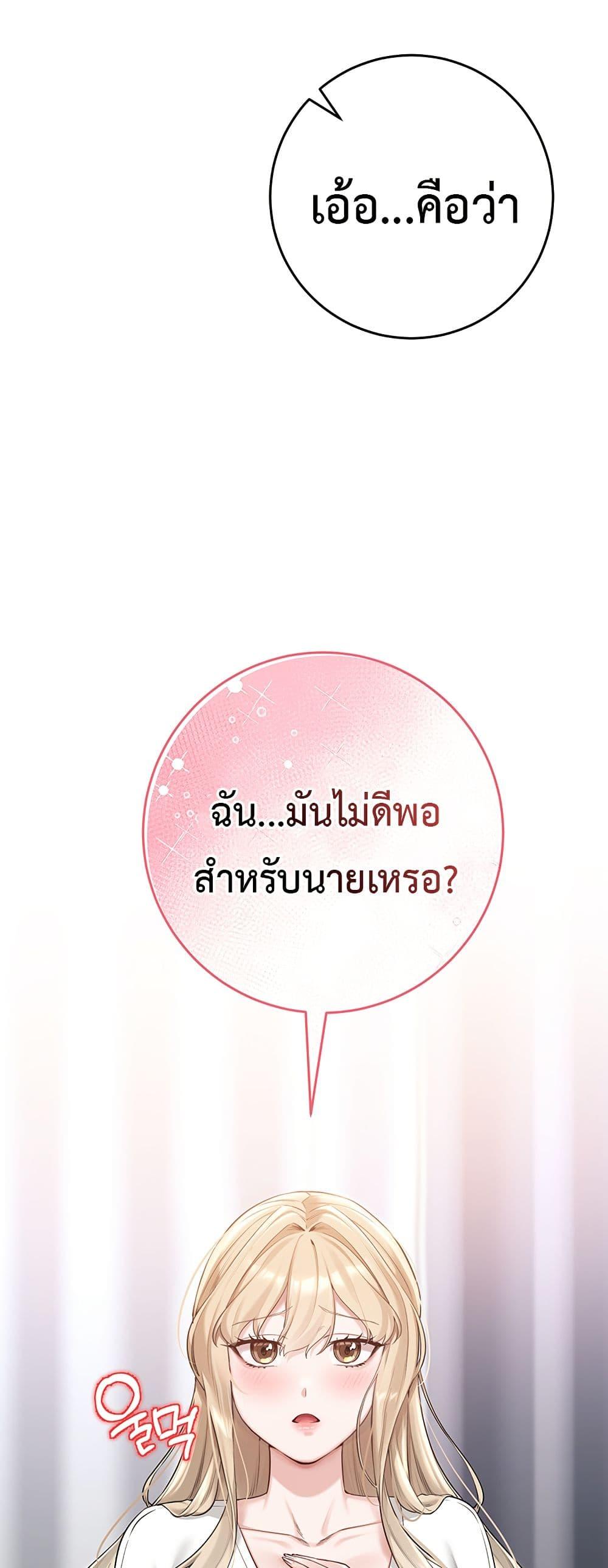 Doujin-Lc- อ่าน โดจิน มังฮวา เกาหลี ญี่ปุ่น จีน แปลไทย College Hot Girlfriends ตอนที่ 1 2 3 4 5 6 7 8 9 10 11 12 13 14 ฟรี ไม่มีโฆษณา อ่าน โดจิน Manhwa เกาหลี ญี่ปุ่น จีน เรามีครบ คัดมาให้เน้นๆ โดจิน 18+ รับประกันความฟินโดย  Doujin Lc