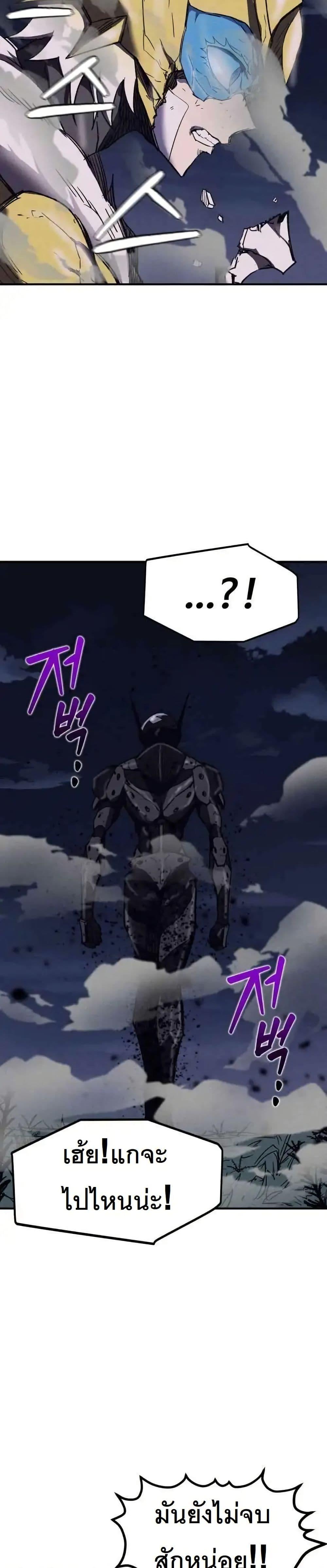 Manga-lc-com อ่านมังงะ อ่านการ์ตูน ออนไลน์ ฟรี INSECTOR ตอนที่ 1 2 3 4 5 6 7 8 9 10 11 12 13 14 ฟรี ไม่มีโฆษณา Manga-lc - อ่าน มังงะ อ่าน การ์ตูน ออนไลน์ อ่านมังงะ ฟรี