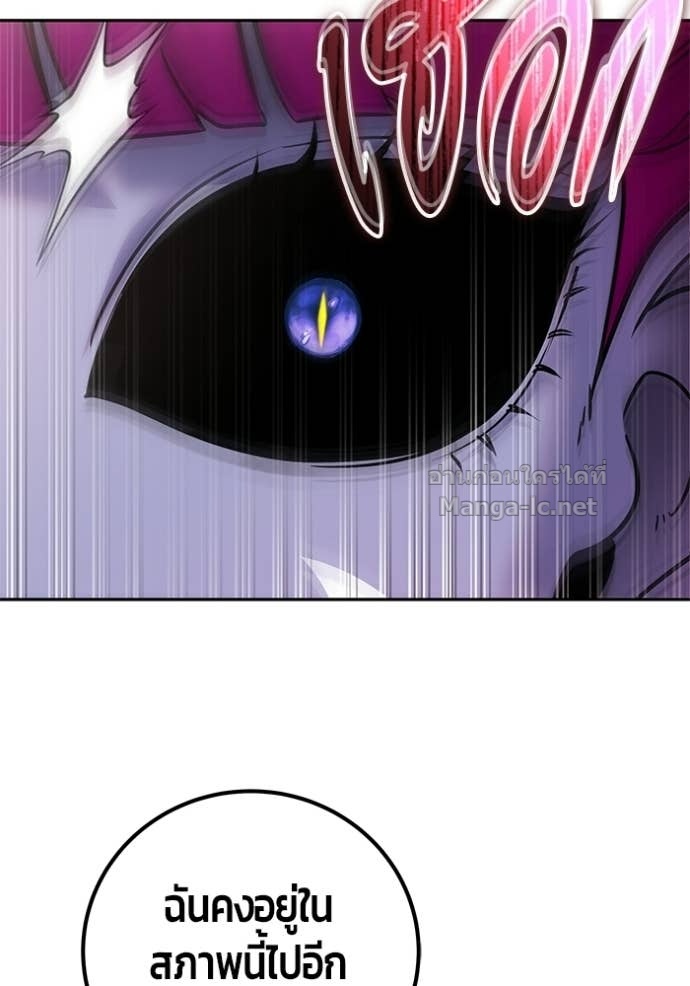 Doujin-Lc- อ่าน โดจิน มังฮวา เกาหลี ญี่ปุ่น จีน แปลไทย แกร่งเกินผู้กล้า แต่ซ่าไม่ได้ ตอนที่ 1 2 3 4 5 6 7 8 9 10 11 12 13 14 ฟรี ไม่มีโฆษณา อ่าน โดจิน Manhwa เกาหลี ญี่ปุ่น จีน เรามีครบ คัดมาให้เน้นๆ โดจิน 18+ รับประกันความฟินโดย Doujin Lc