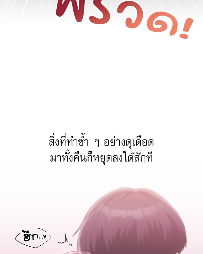 Doujin-Lc- อ่าน โดจิน มังฮวา เกาหลี ญี่ปุ่น จีน แปลไทย From Today My Favorite ตอนที่ 1 2 3 4 5 6 7 8 9 10 11 12 13 14 ฟรี ไม่มีโฆษณา อ่าน โดจิน Manhwa เกาหลี ญี่ปุ่น จีน เรามีครบ คัดมาให้เน้นๆ โดจิน 18+ รับประกันความฟินโดย  Doujin Lc