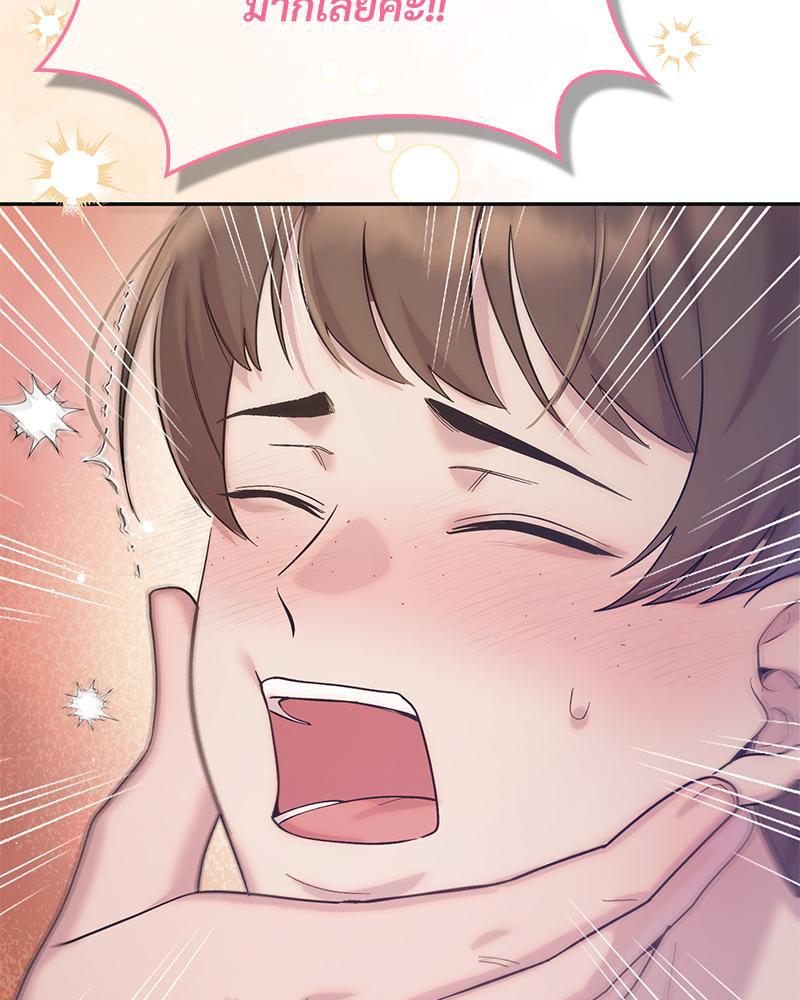 Doujin-Lc- อ่าน โดจิน มังฮวา เกาหลี ญี่ปุ่น จีน แปลไทย ดวงร้าย-ชะตารัก ตอนที่ 1 2 3 4 5 6 7 8 9 10 11 12 13 14 ฟรี ไม่มีโฆษณา อ่าน โดจิน Manhwa เกาหลี ญี่ปุ่น จีน เรามีครบ คัดมาให้เน้นๆ โดจิน 18+ รับประกันความฟินโดย  Doujin Lc