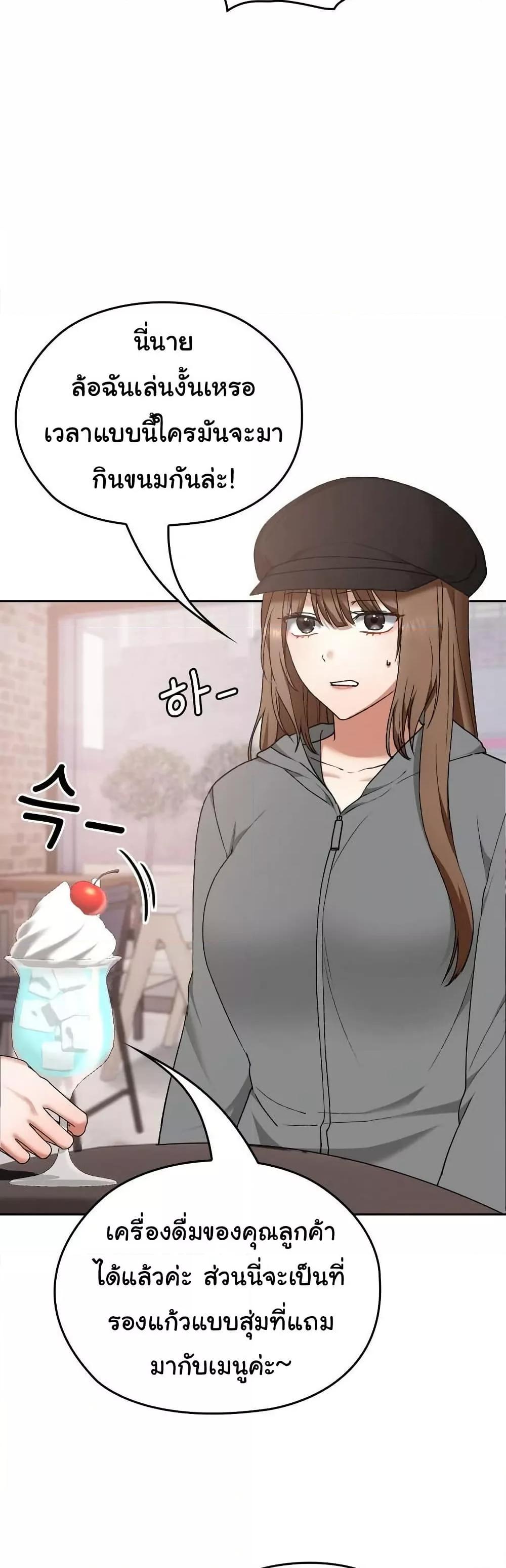 Doujin-Lc- อ่าน โดจิน มังฮวา เกาหลี ญี่ปุ่น จีน แปลไทย Keep It a Secret in School ตอนที่ 1 2 3 4 5 6 7 8 9 10 11 12 13 14 ฟรี ไม่มีโฆษณา อ่าน โดจิน Manhwa เกาหลี ญี่ปุ่น จีน เรามีครบ คัดมาให้เน้นๆ โดจิน 18+ รับประกันความฟินโดย  Doujin Lc