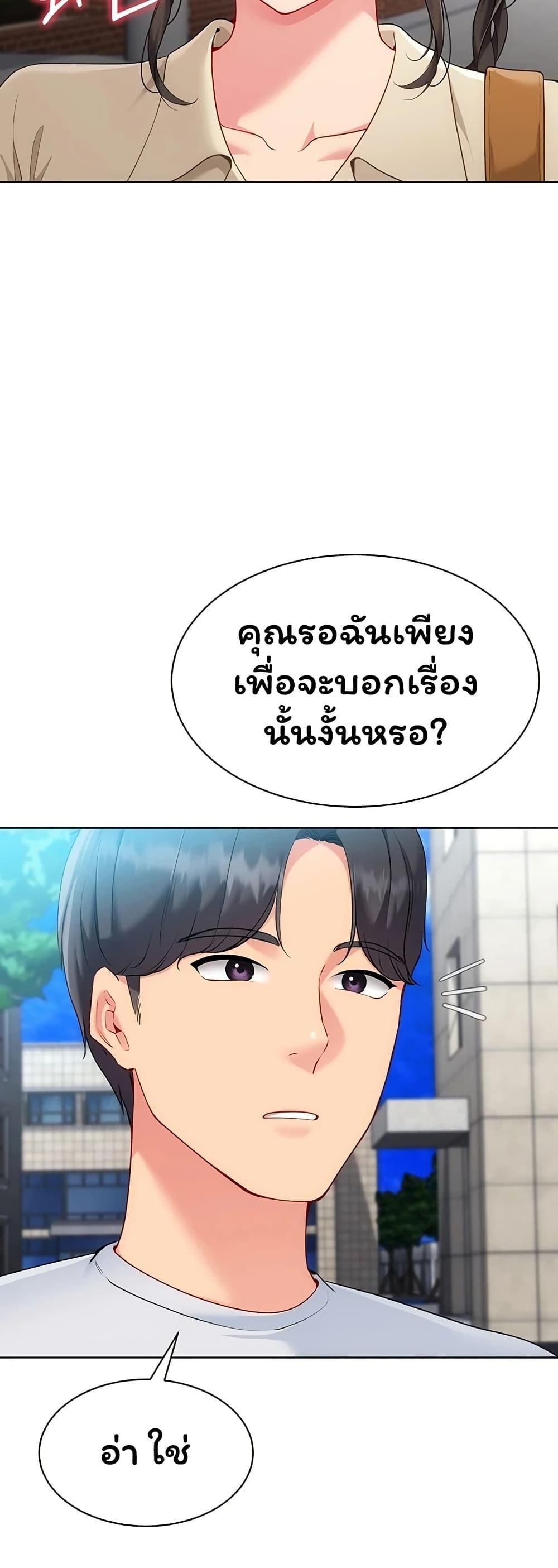 Doujin-Lc- อ่าน โดจิน มังฮวา เกาหลี ญี่ปุ่น จีน แปลไทย Set It! ตอนที่ 1 2 3 4 5 6 7 8 9 10 11 12 13 14 ฟรี ไม่มีโฆษณา อ่าน โดจิน Manhwa เกาหลี ญี่ปุ่น จีน เรามีครบ คัดมาให้เน้นๆ โดจิน 18+ รับประกันความฟินโดย  Doujin Lc