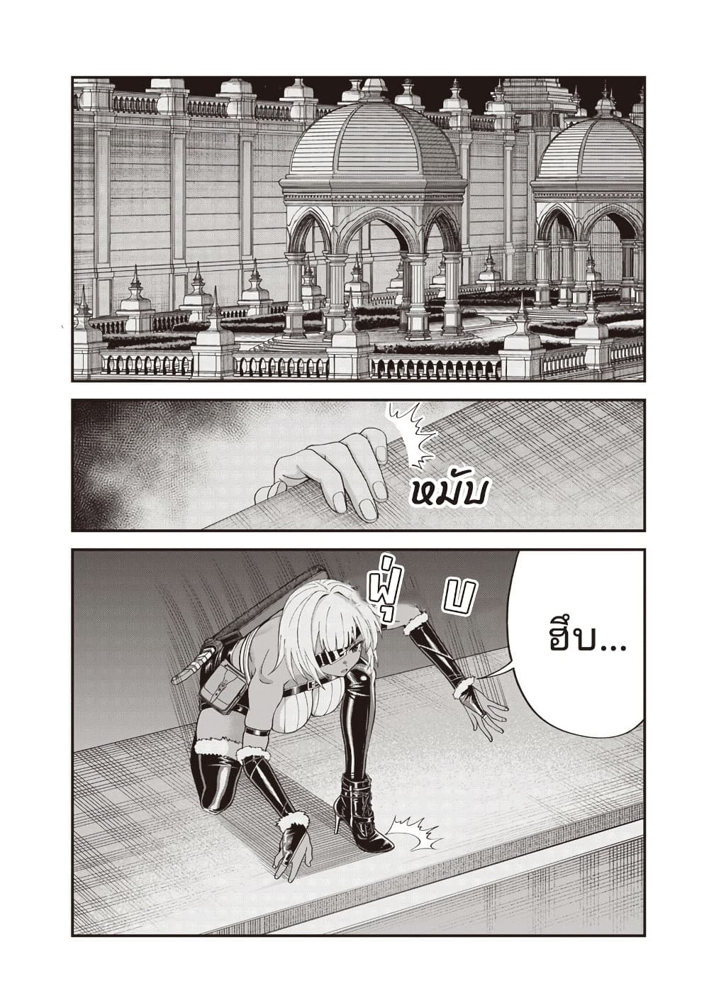 Manga-lc-com อ่านมังงะ อ่านการ์ตูน ออนไลน์ ฟรี Dokushin Kizoku Danjohi 199 Sekai no Akuyaku Reisoku ตอนที่ 1 2 3 4 5 6 7 8 9 10 11 12 13 14 ฟรี ไม่มีโฆษณา Manga-lc - อ่าน มังงะ อ่าน การ์ตูน ออนไลน์ อ่านมังงะ ฟรี