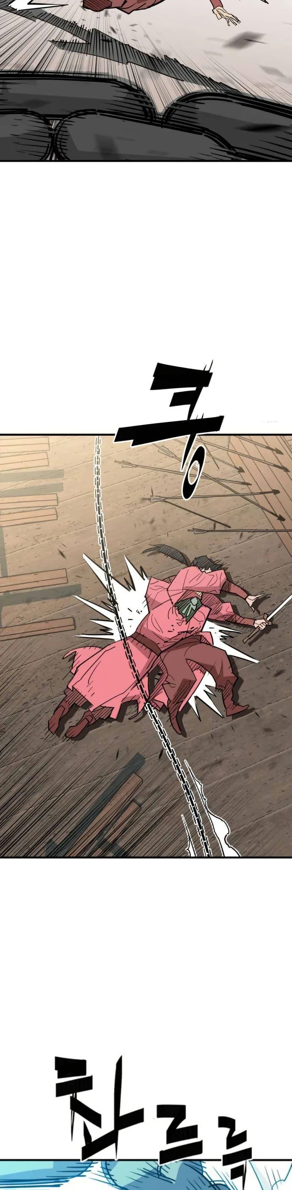 Manga-lc-com อ่านมังงะ อ่านการ์ตูน ออนไลน์ ฟรี Demon King ตอนที่ 1 2 3 4 5 6 7 8 9 10 11 12 13 14 ฟรี ไม่มีโฆษณา Manga-lc - อ่าน มังงะ อ่าน การ์ตูน ออนไลน์ อ่านมังงะ ฟรี