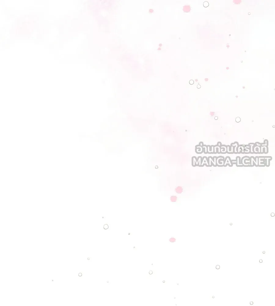 ผงาดรักนักกีฬาข้างบ้าน ตอนที่ 14 (ตอนจบ) รูปที่ 135