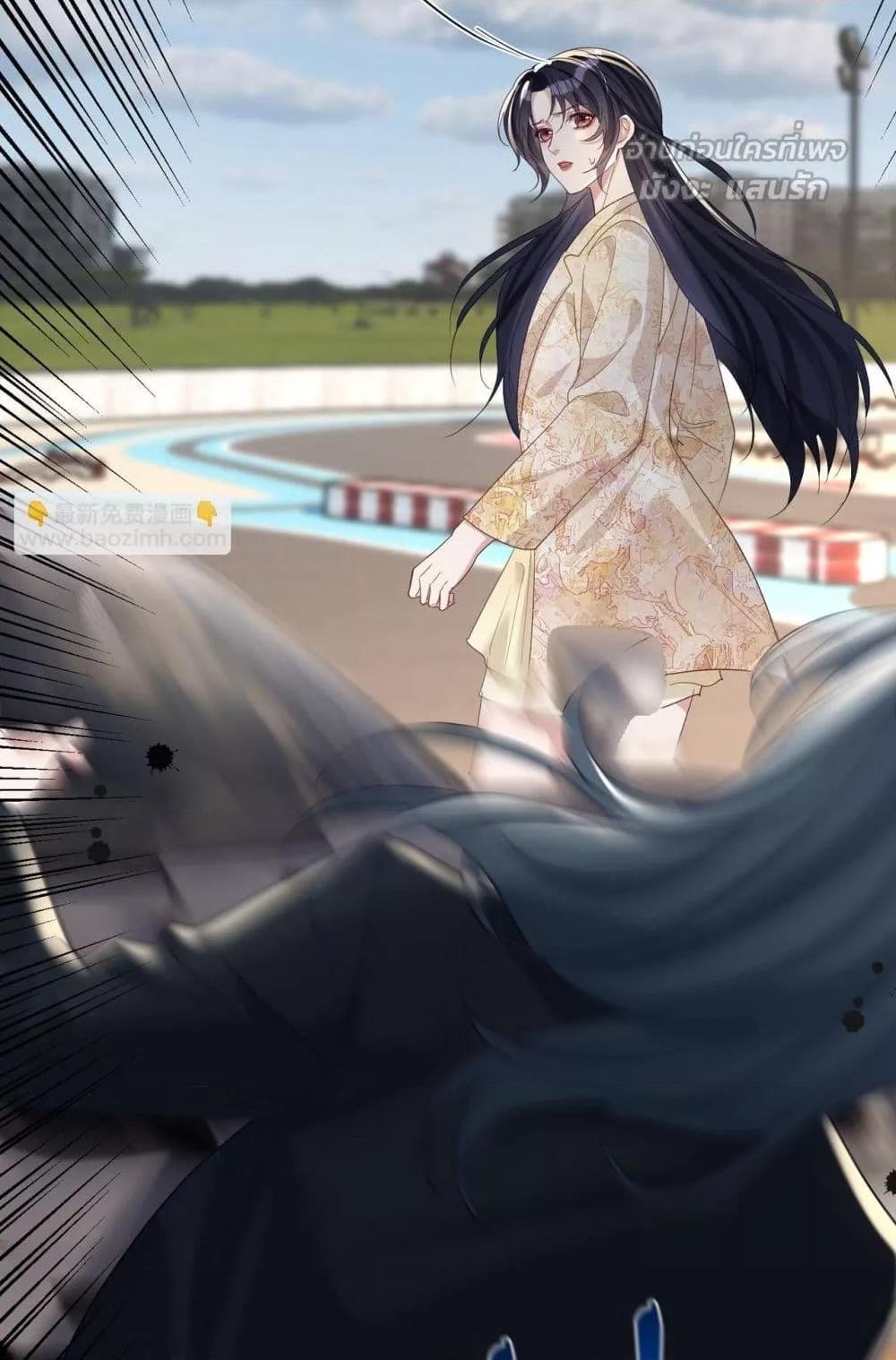 Manga-lc-com อ่านมังงะ อ่านการ์ตูน ออนไลน์ ฟรี SuddenBaby–ป ตอนที่ 1 2 3 4 5 6 7 8 9 10 11 12 13 14 ฟรี ไม่มีโฆษณา Manga-lc - อ่าน มังงะ อ่าน การ์ตูน ออนไลน์ อ่านมังงะ ฟรี