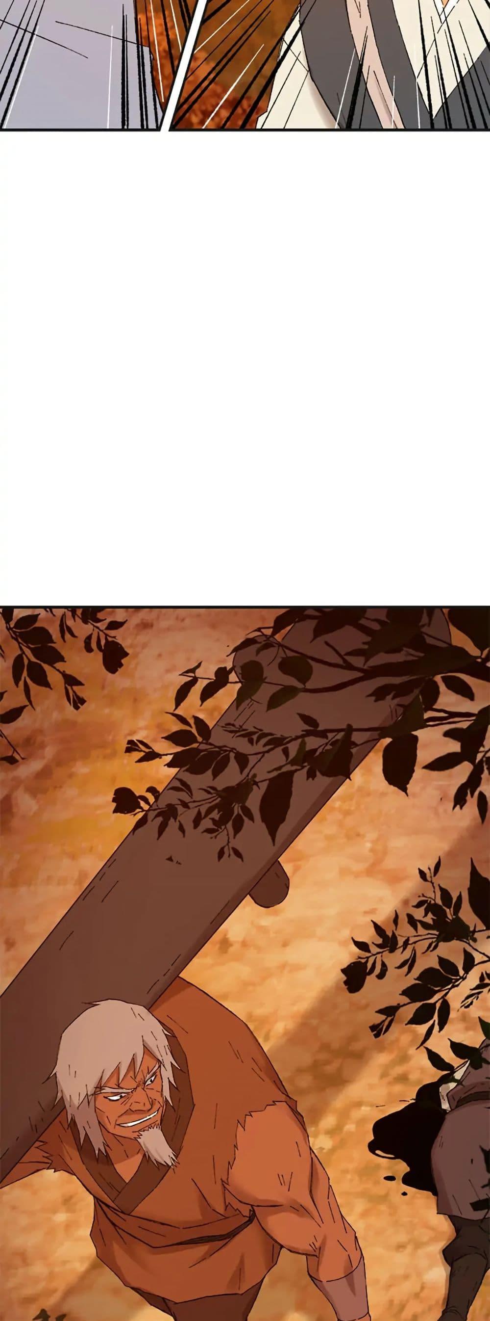 Manga-lc-com อ่านมังงะ อ่านการ์ตูน ออนไลน์ ฟรี Sunyu of the Shadowless ตอนที่ 1 2 3 4 5 6 7 8 9 10 11 12 13 14 ฟรี ไม่มีโฆษณา Manga-lc - อ่าน มังงะ อ่าน การ์ตูน ออนไลน์ อ่านมังงะ ฟรี