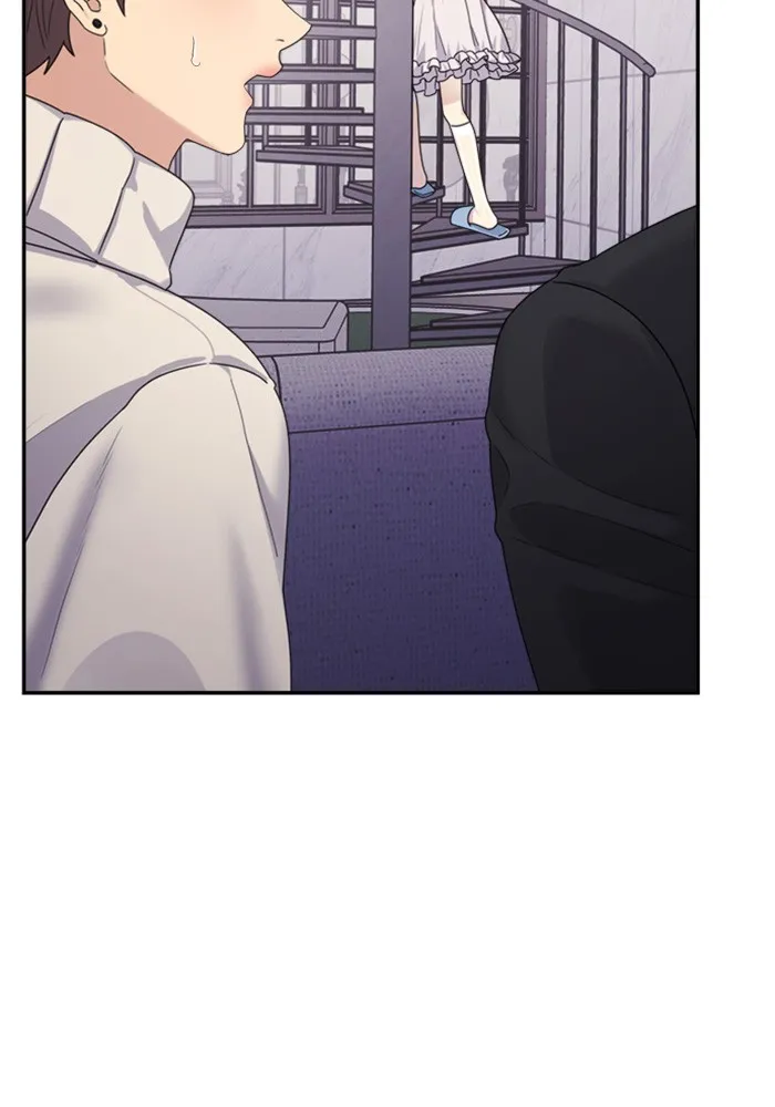 Couple Breaker ตอนที่ 22 รูปที่ 16