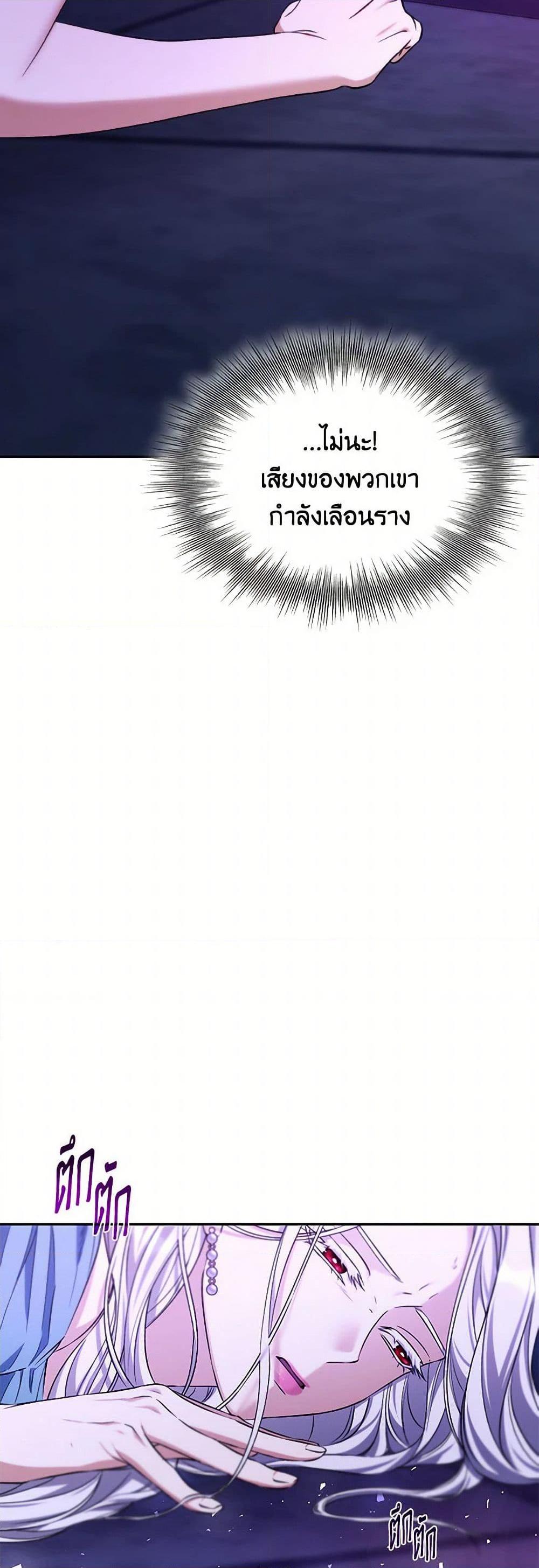 Manga-lc-com อ่านมังงะ อ่านการ์ตูน ออนไลน์ ฟรี Villains Behind the Curtains ตอนที่ 1 2 3 4 5 6 7 8 9 10 11 12 13 14 ฟรี ไม่มีโฆษณา Manga-lc - อ่าน มังงะ อ่าน การ์ตูน ออนไลน์ อ่านมังงะ ฟรี