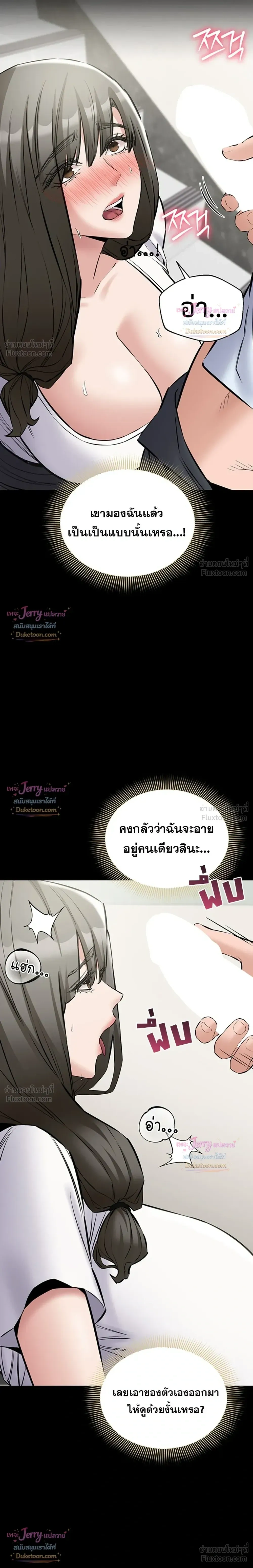 Doujin-Lc- อ่าน โดจิน มังฮวา เกาหลี ญี่ปุ่น จีน แปลไทย Quiet Worker ฉันก็แค่อยากทำงานเงียบๆ แต่ดันเก็บเรียบซะงั้น ตอนที่ 1 2 3 4 5 6 7 8 9 10 11 12 13 14 ฟรี ไม่มีโฆษณา อ่าน โดจิน Manhwa เกาหลี ญี่ปุ่น จีน เรามีครบ คัดมาให้เน้นๆ โดจิน 18+ รับประกันความฟินโดย  Doujin Lc