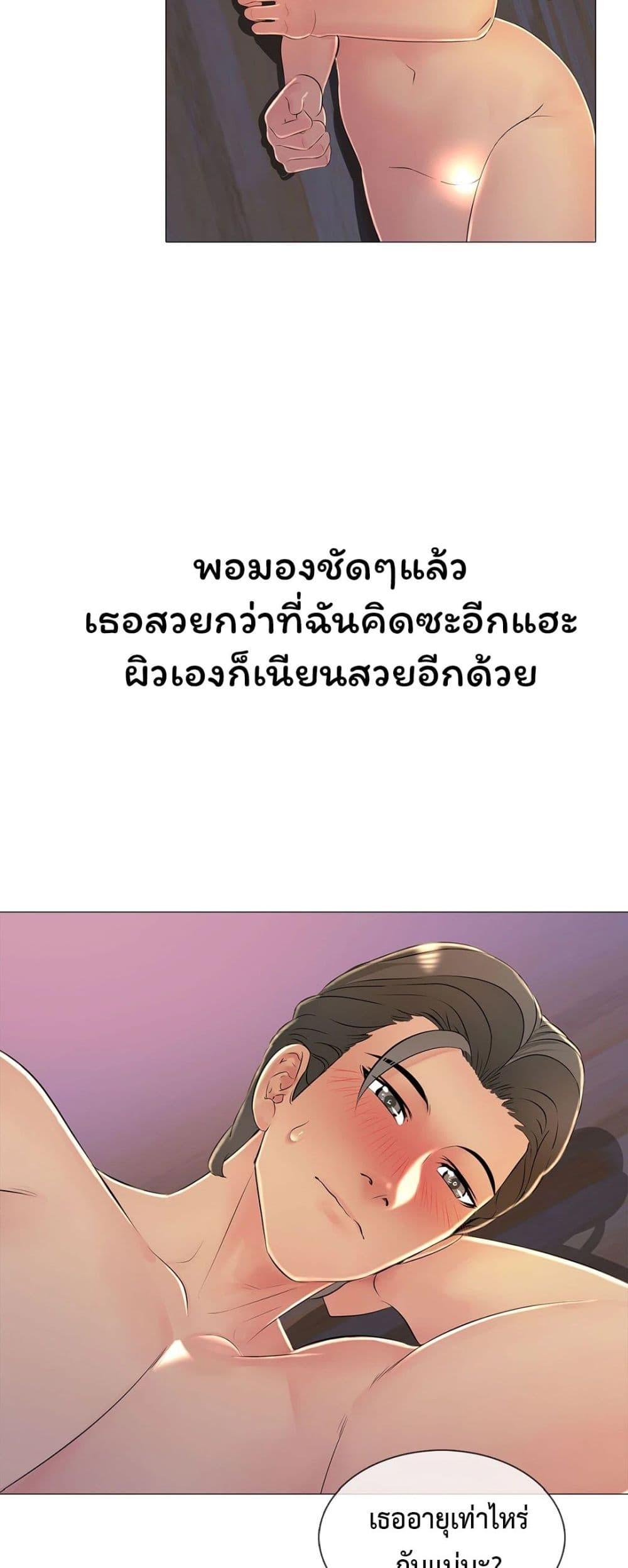 Doujin-Lc- อ่าน โดจิน มังฮวา เกาหลี ญี่ปุ่น จีน แปลไทย Friend’s Woman ตอนที่ 1 2 3 4 5 6 7 8 9 10 11 12 13 14 ฟรี ไม่มีโฆษณา อ่าน โดจิน Manhwa เกาหลี ญี่ปุ่น จีน เรามีครบ คัดมาให้เน้นๆ โดจิน 18+ รับประกันความฟินโดย  Doujin Lc