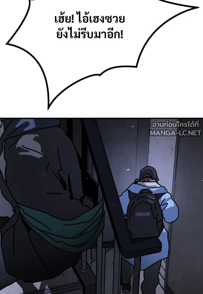 Manga-lc-com อ่านมังงะ อ่านการ์ตูน ออนไลน์ ฟรี วันดีคืนดี โซลก็ ตอนที่ 1 2 3 4 5 6 7 8 9 10 11 12 13 14 ฟรี ไม่มีโฆษณา Manga-lc - อ่าน มังงะ อ่าน การ์ตูน ออนไลน์ อ่านมังงะ ฟรี
