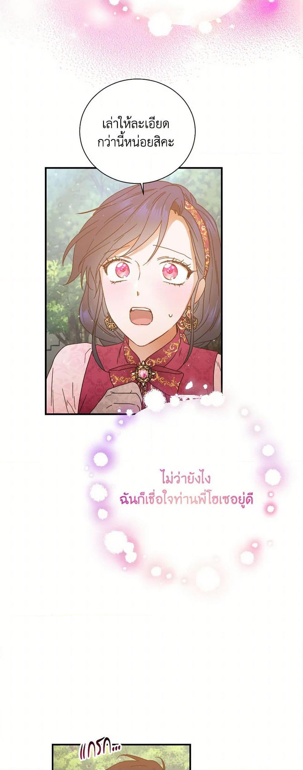 Manga-lc-com อ่านมังงะ อ่านการ์ตูน ออนไลน์ ฟรี Lady Baby ตอนที่ 1 2 3 4 5 6 7 8 9 10 11 12 13 14 ฟรี ไม่มีโฆษณา Manga-lc - อ่าน มังงะ อ่าน การ์ตูน ออนไลน์ อ่านมังงะ ฟรี
