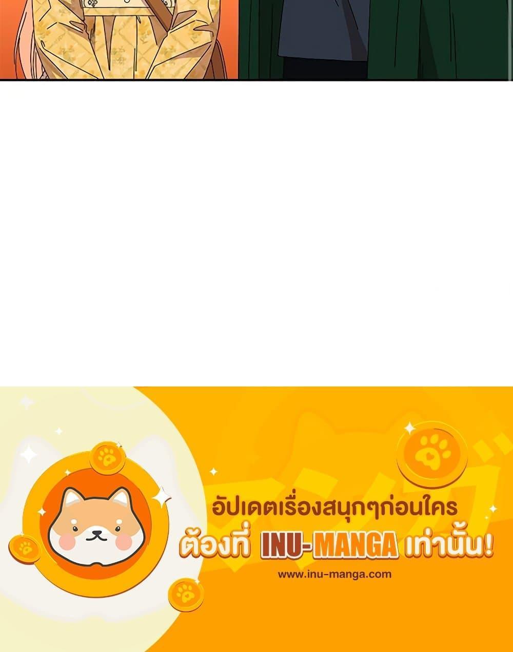 Manga-lc-com อ่านมังงะ อ่านการ์ตูน ออนไลน์ ฟรี Daughter of the Archmage ตอนที่ 1 2 3 4 5 6 7 8 9 10 11 12 13 14 ฟรี ไม่มีโฆษณา Manga-lc - อ่าน มังงะ อ่าน การ์ตูน ออนไลน์ อ่านมังงะ ฟรี