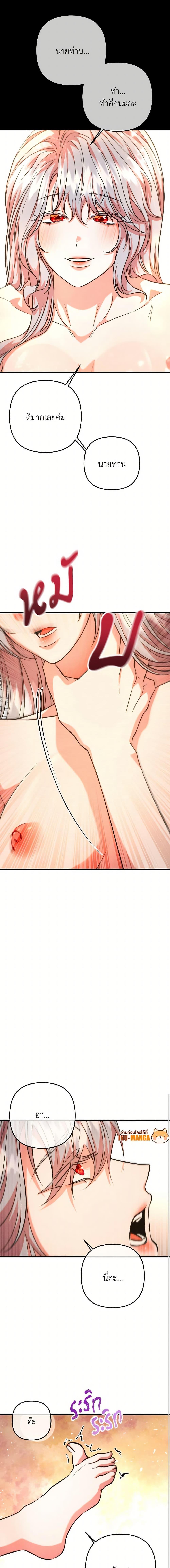 Manga-lc-com อ่านมังงะ อ่านการ์ตูน ออนไลน์ ฟรี Aesthetics of Play ตอนที่ 1 2 3 4 5 6 7 8 9 10 11 12 13 14 ฟรี ไม่มีโฆษณา Manga-lc - อ่าน มังงะ อ่าน การ์ตูน ออนไลน์ อ่านมังงะ ฟรี