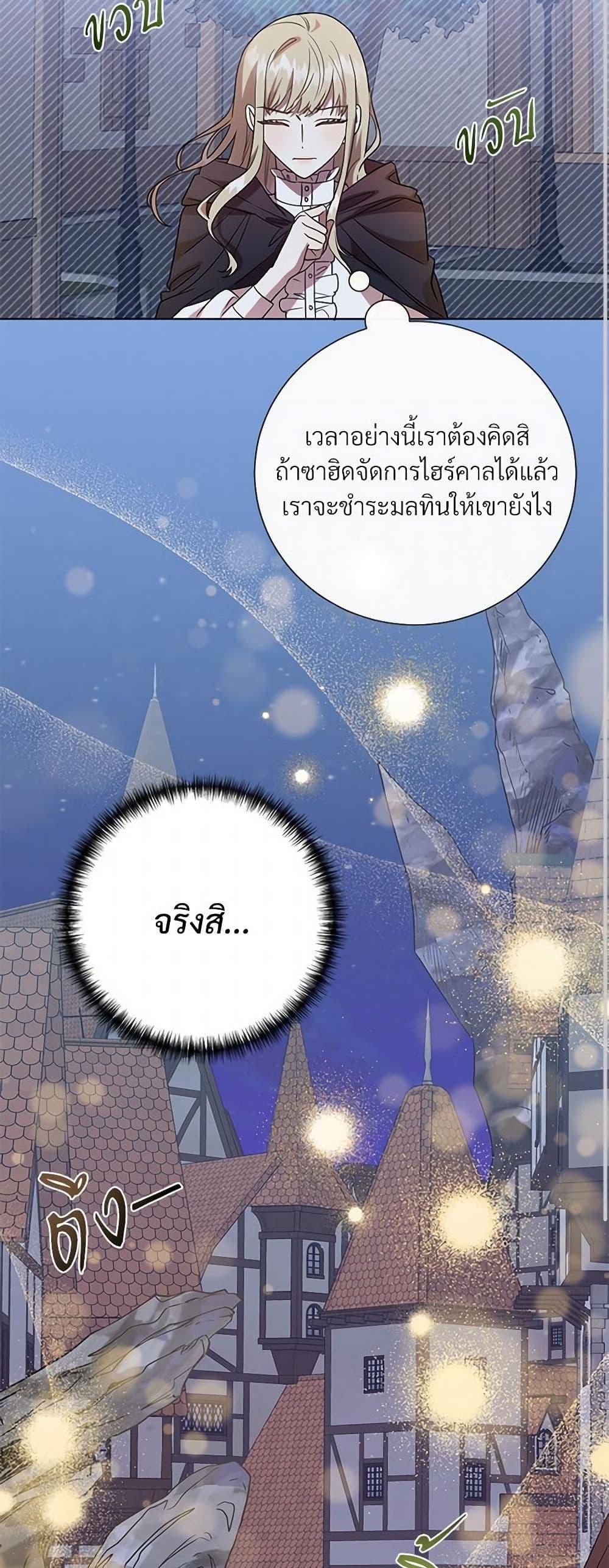 Manga-lc-com อ่านมังงะ อ่านการ์ตูน ออนไลน์ ฟรี Please Don’t Eat Me! ตอนที่ 1 2 3 4 5 6 7 8 9 10 11 12 13 14 ฟรี ไม่มีโฆษณา Manga-lc - อ่าน มังงะ อ่าน การ์ตูน ออนไลน์ อ่านมังงะ ฟรี