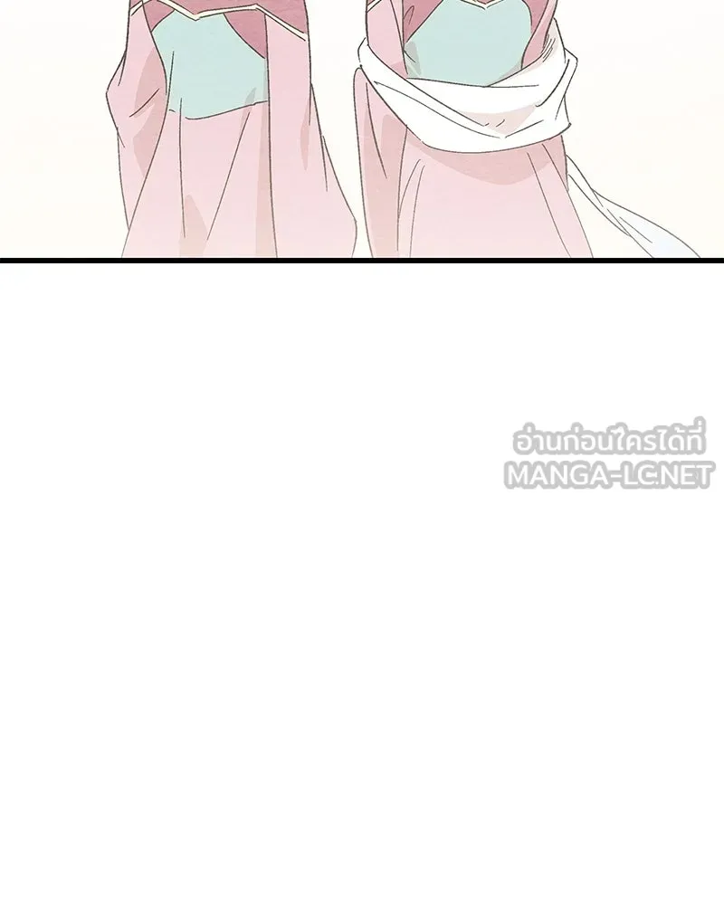 ข้าต้องไม่ใช่พระชายา ตอนที่ 81 รูปที่ 105