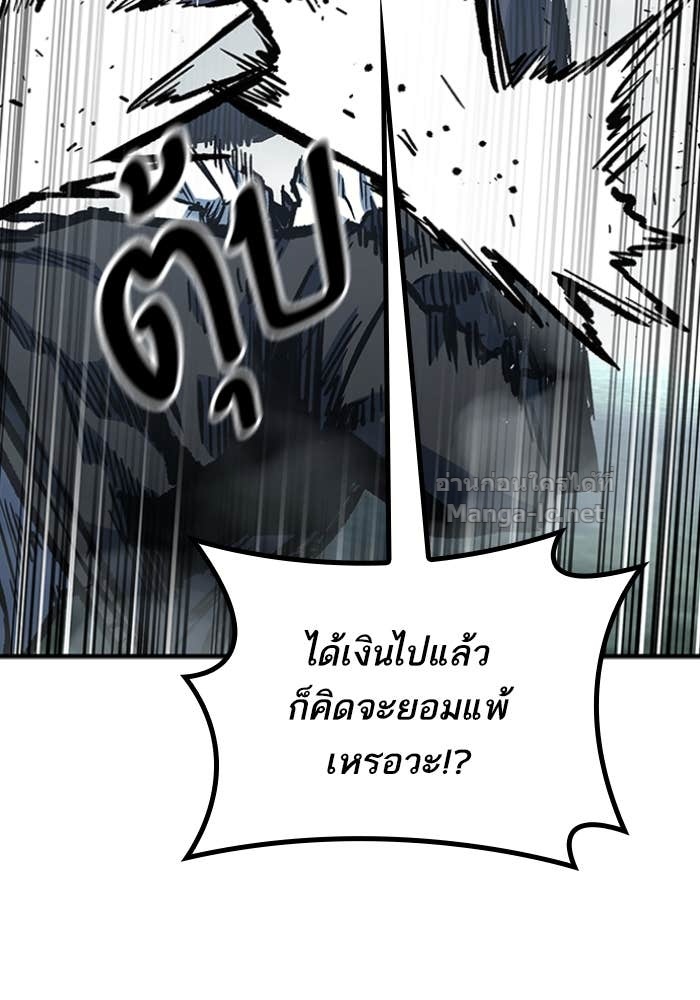 Doujin-Lc- อ่าน โดจิน มังฮวา เกาหลี ญี่ปุ่น จีน แปลไทย HECTOPASCAL ตอนที่ 1 2 3 4 5 6 7 8 9 10 11 12 13 14 ฟรี ไม่มีโฆษณา อ่าน โดจิน Manhwa เกาหลี ญี่ปุ่น จีน เรามีครบ คัดมาให้เน้นๆ โดจิน 18+ รับประกันความฟินโดย Doujin Lc