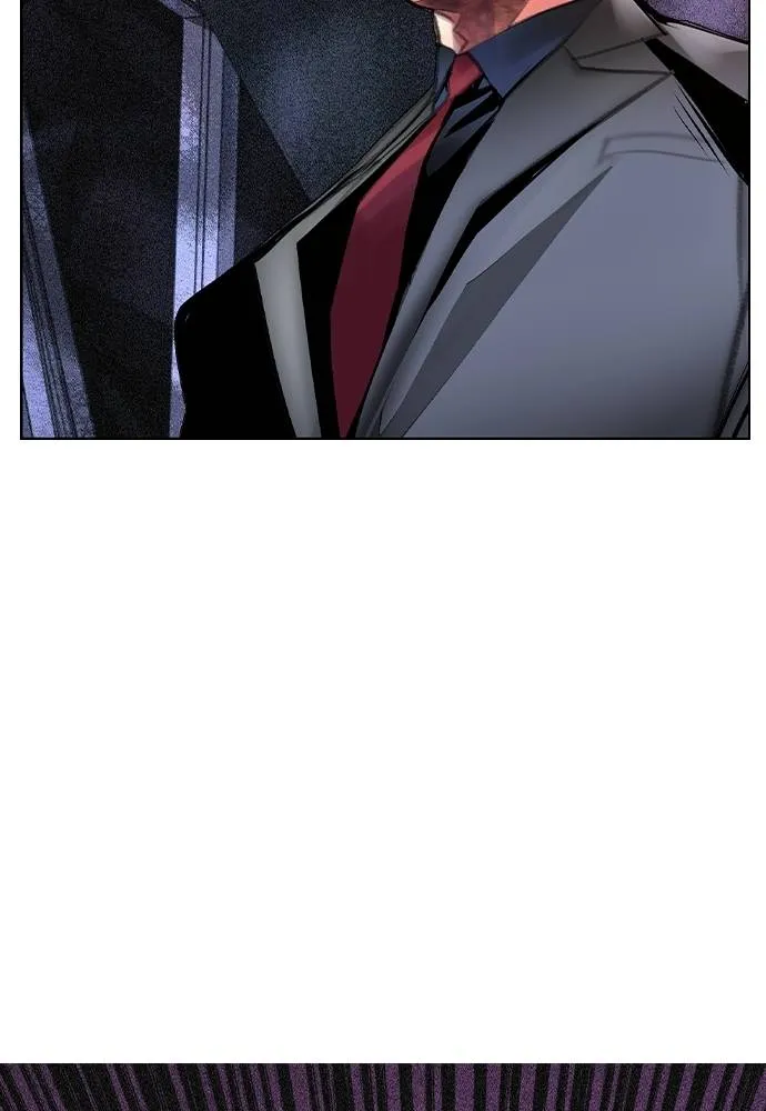 Jungle Juice ตอนที่ 126 รูปที่ 158