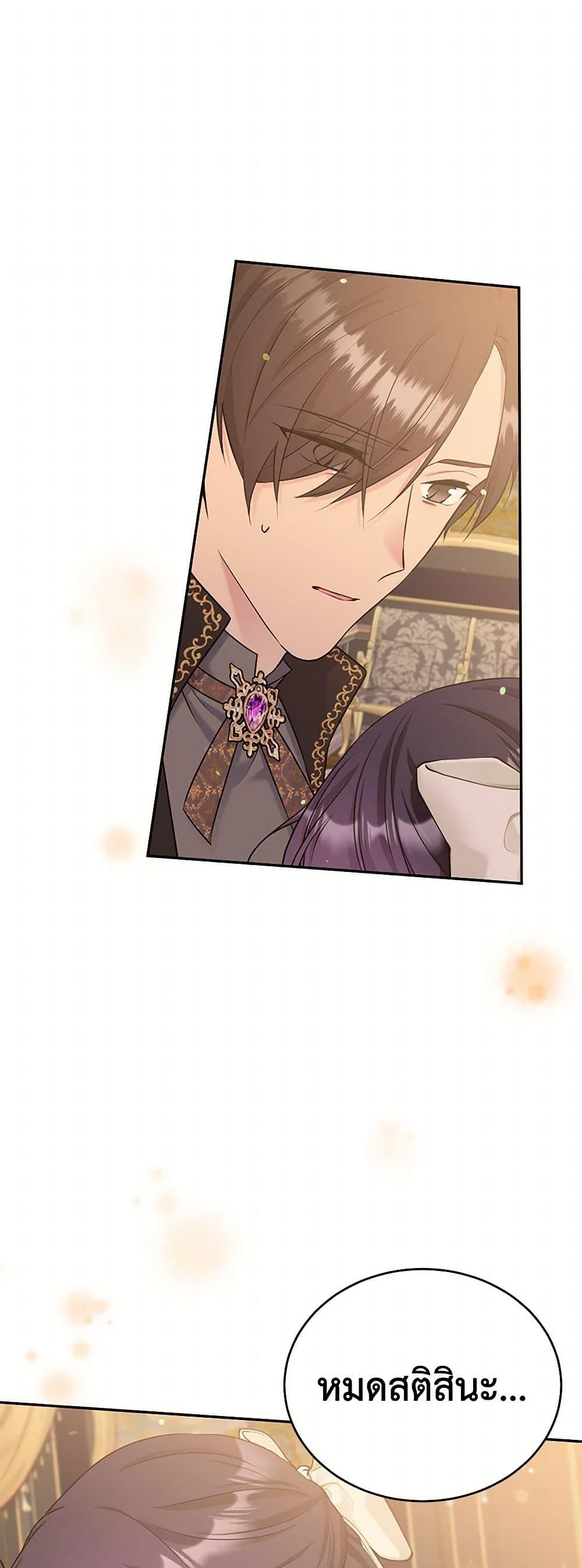 Manga-lc-com อ่านมังงะ อ่านการ์ตูน ออนไลน์ ฟรี My Goal is to Live a Long ตอนที่ 1 2 3 4 5 6 7 8 9 10 11 12 13 14 ฟรี ไม่มีโฆษณา Manga-lc - อ่าน มังงะ อ่าน การ์ตูน ออนไลน์ อ่านมังงะ ฟรี