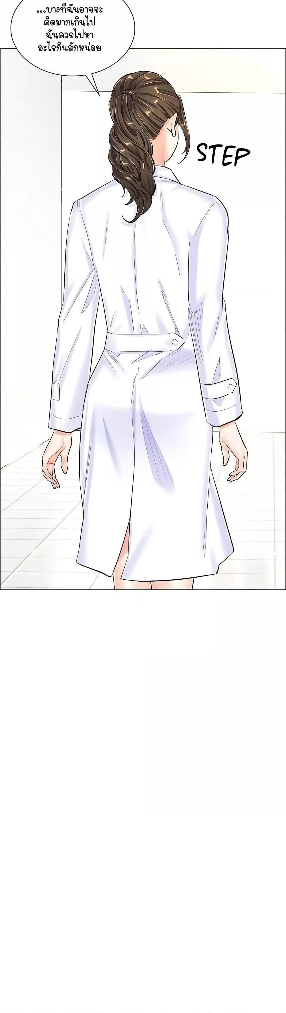 Doujin-Lc- อ่าน โดจิน มังฮวา เกาหลี ญี่ปุ่น จีน แปลไทย The Game Fatal Doctor ตอนที่ 1 2 3 4 5 6 7 8 9 10 11 12 13 14 ฟรี ไม่มีโฆษณา อ่าน โดจิน Manhwa เกาหลี ญี่ปุ่น จีน เรามีครบ คัดมาให้เน้นๆ โดจิน 18+ รับประกันความฟินโดย  Doujin Lc